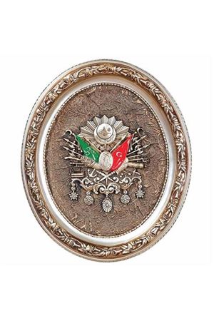50x65 Oval Osmanlı Devlet Arması Gümüş