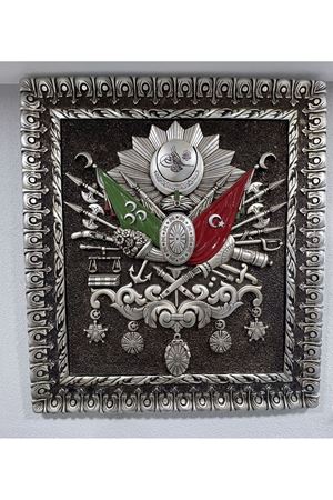 Osmanlı Devlet Arması Gümüş Varak Üç Boyutlu Tablo Karbartmalı 1.Kalite Dev Boy 4 Kilo