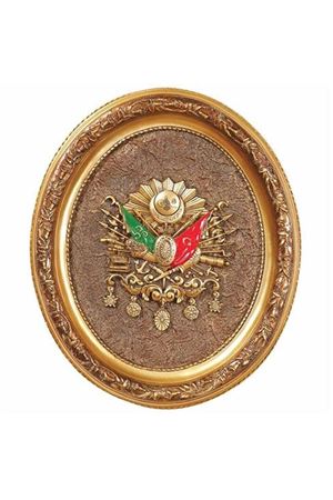 50x65 Oval Osmanlı Devlet Arması Altın