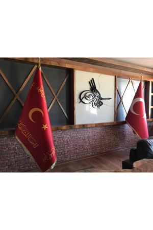 1 Adet Altın Pirinç Fetih Sancağı Makam Bayrağı Lüks Saten Bayrak Altın Direkli