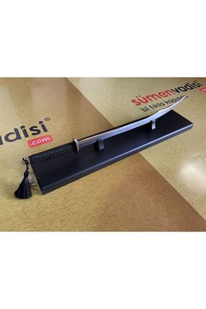 Ahşap Sehpalı (Paslanmaz Krom) 43cm İsme Özel Ahşap Zeminlik