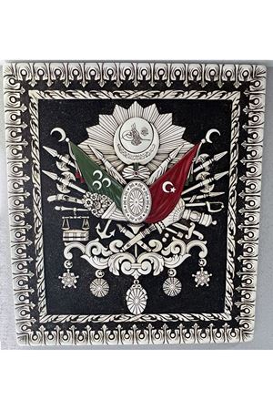 Osmanlı Devlet Arması Beyaz Varak Üç Boyutlu Tablo Karbartmalı 1.Kalite Dev Boy 4 Kilo