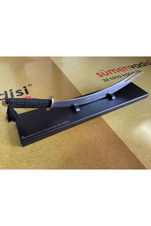 Masaüstü Zülfikat Kılıç (Paslanmaz Krom) 43cm İsme Özel Ahşap Zeminlik