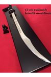 Ahşap Sehpalı Paslanmaz Kılıç 43cm