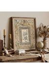 BESMELE Tablo  17x23