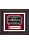 GÜMÜŞ NAZAR AYETİ DUVAR PANOSU