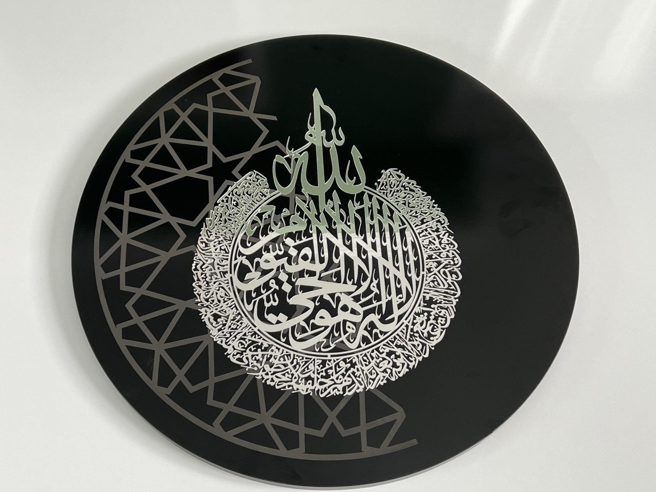 Ayet-el Kürsi Ahşap 60cm Çap Tok ve Ağır Tablo (KARE FORMAT yuvarlak oval değil)