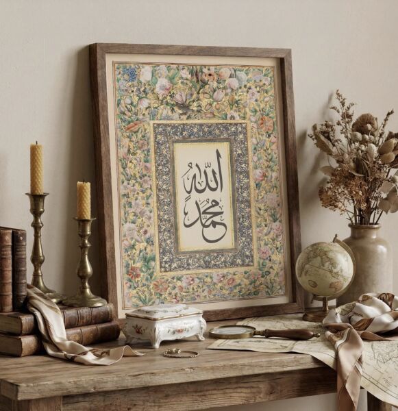 BESMELE Tablo  17x23